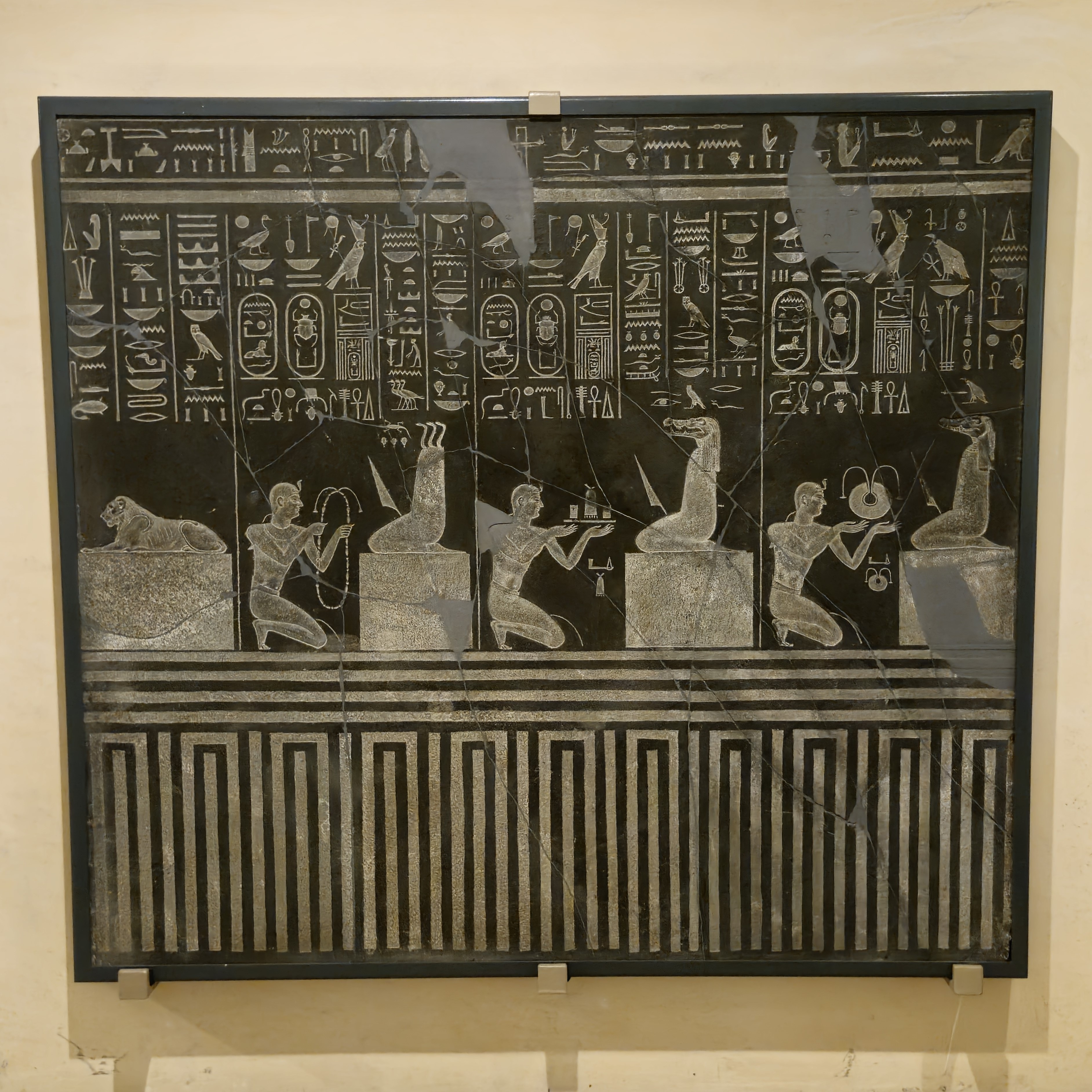 An ancient egyptian relief